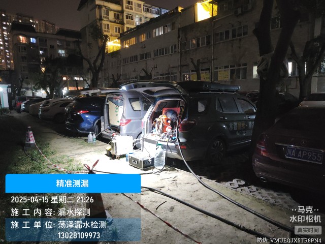黑水县消防水管漏水检测维修公司电话